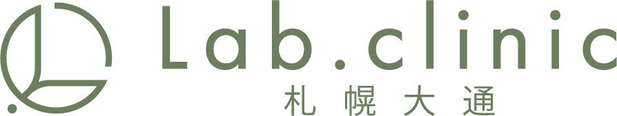 Lab.clinic札幌大通