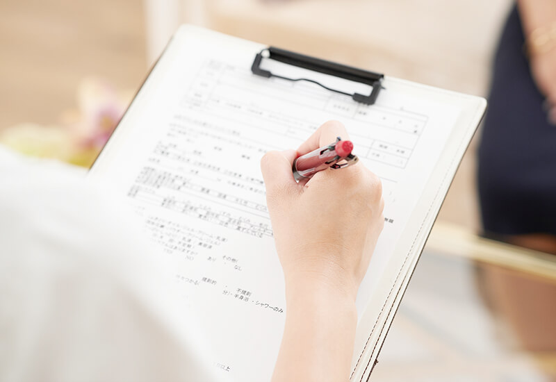 公正で透明性のある価格