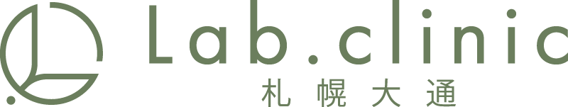 Lab.clinic札幌大通