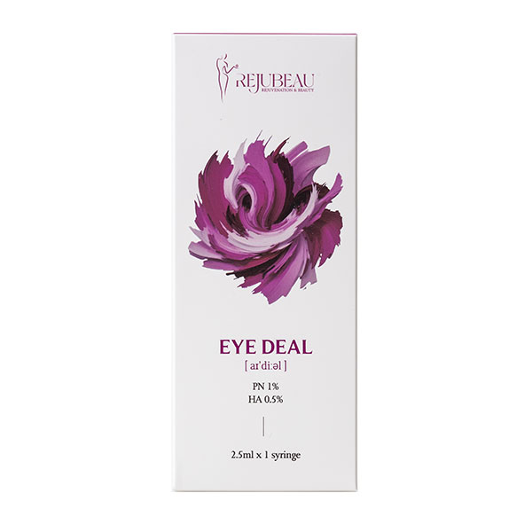 リジュビューEYEDEAL