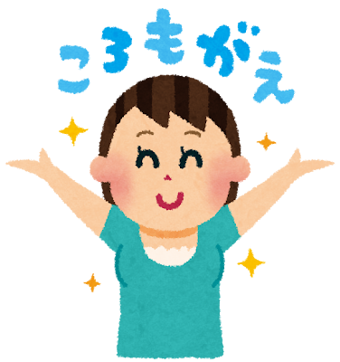 半袖シーズン前がベストタイミング。今から始める医療脱毛で“見せる肌”の準備を