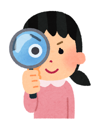 自分に必要部位だけを選べる！脱毛小パーツの範囲について