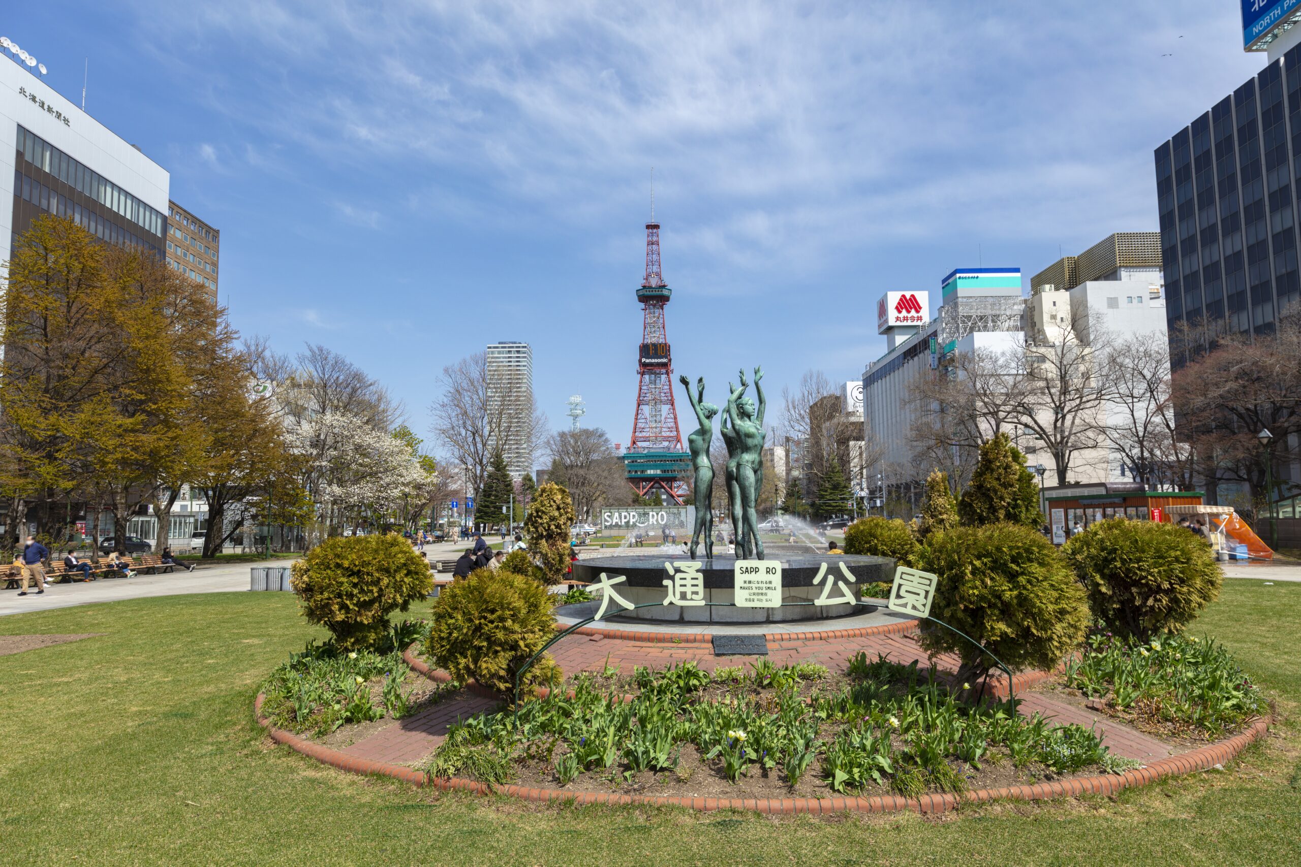 うっかり日焼けしてしまったら？今すぐ始めたい正しいアフターケアと美容医療の選択
