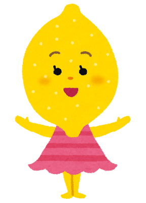 高濃度ビタミンC点滴って何に効くの？